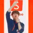 _minhoshopeepipipi