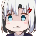 riecringe riecringe