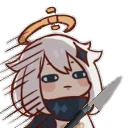 PaimonAffraidKnife Discord emoji