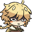 TravelerShocked Discord emoji
