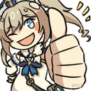 BarbaraThumbsUp Discord emoji
