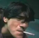 smokeweed smokeweed