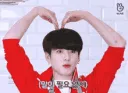 bts_jungkookheart