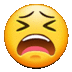 se_tired Discord Emoji