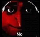 nein