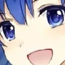 catriayay Discord Emoji