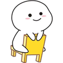 PentolHehe Discord emoji