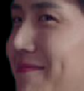 shsmirk Discord emoji
