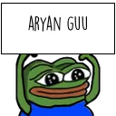 Aryanguu