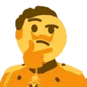 WilhelmThinking Discord Emoji