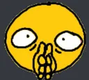boi