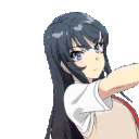 animemaishot Discord Emoji