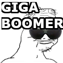 gigaboomer Discord emoji