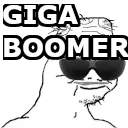 gigaboomer