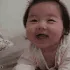 baby_emojisoneca