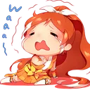 AC_hime_tired Discord Emoji