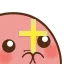 potatocross Discord emoji