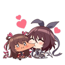 YukiShiranuiLove Discord emoji