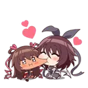 YukiShiranuiLove Discord Emoji