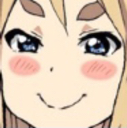 Smugi Discord emoji
