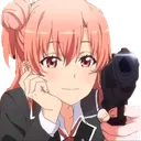 YuiGun