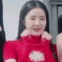 asieuncheer