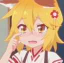 Senko Sad Discord Emoji