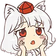 ConcernedNeko Discord Emoji
