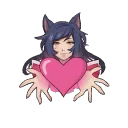 ahriheart