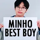minhobestboy