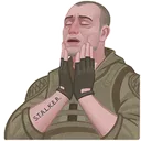 feelsgoodstalker