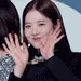 asieuncute