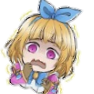 angelascared Discord emoji