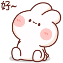 bunnymeow Discord Emoji