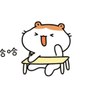 kittytantrum Discord Emoji