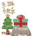LH_HappyChristmas