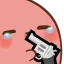 PotatoShootHimself Discord emoji