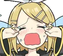 rincry