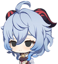 GanyuStare_GM Discord emoji