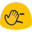 blobbruh Discord emoji