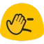 blobbruh Discord Emoji
