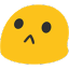 blob Discord emoji
