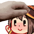 PetTheMegu Discord emoji