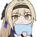 biancahug