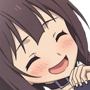 MeguJoy Discord emoji