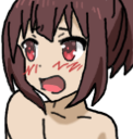 MeguShy Discord emoji