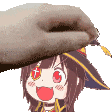 MeguPat Discord emoji