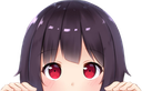 MeguPeek Discord emoji