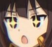 MeguSugoi Discord emoji