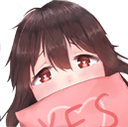 MeguYes Discord emoji